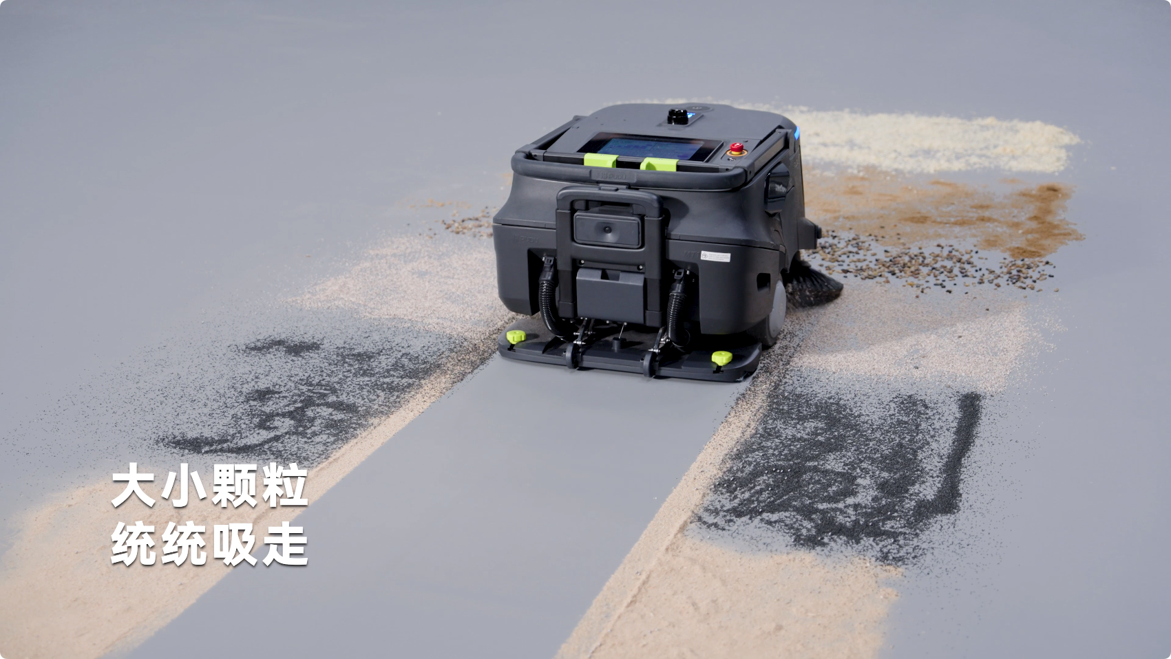 普渡机器人发布AI扫吸推机器人PUDU MT1 Vac，重新定义智能吸尘新标准(图2)